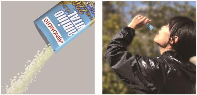 amino VITAL宠粉指南丨专业级运动氨基酸，“奆奆大福利”等你来抢