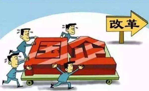 三供一业工程成果展展板