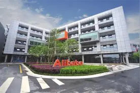 余杭区“企动未来”亲清直通车开进阿里巴巴图片