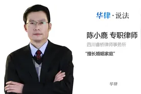 结婚登记在哪办理