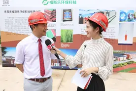 南海翰林实验学校6月落成，你想了解的都在这视频封面
