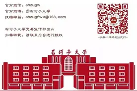 争当“光盘族”，拒做“必剩客”——“光盘行动”倡议书图片