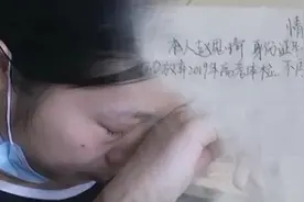 教体局回应“女孩弃考救母”：仍可高考