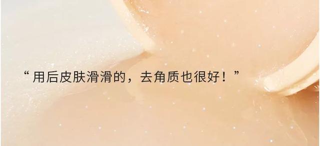 男朋友碰起鸡皮疙瘩