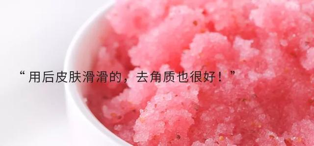 男朋友碰起鸡皮疙瘩