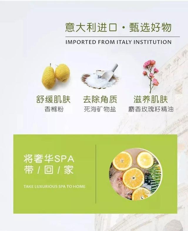 男朋友碰起鸡皮疙瘩