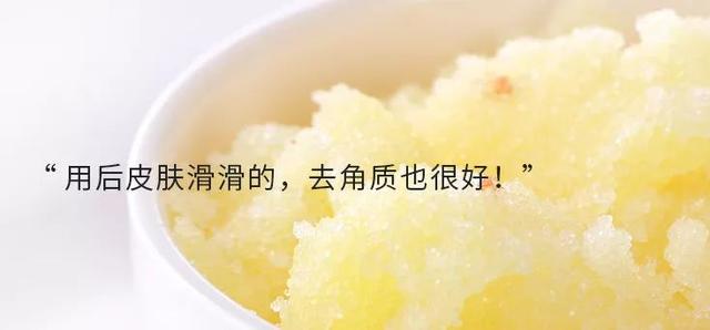 男朋友碰起鸡皮疙瘩