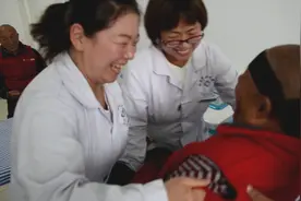 大山里的残疾老人健康园视频封面