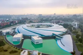 上海全力建设全球科创中心 五年里的成绩单有哪些？视频封面