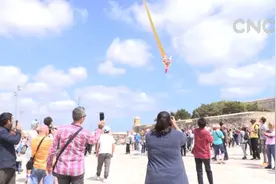 马耳他举办第二届“中国风筝节”视频封面