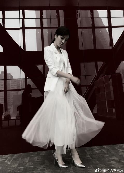 李思思晒裙装写真仙气飘飘&nbsp;网友点赞"小仙女&quot