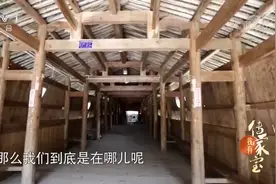 联合国首批亟需抢救的非遗名录！一座廊桥究竟有何神奇？一探究竟视频封面