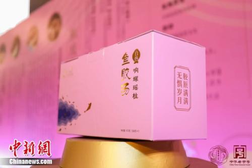 花胶干贝响螺 花胶煲响螺片