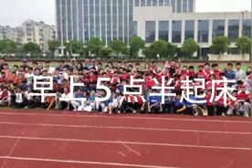 台商张文山：用垒球搭起两岸“心桥”视频封面