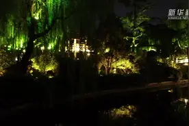 山东：“泉城夜宴”迎客来视频封面