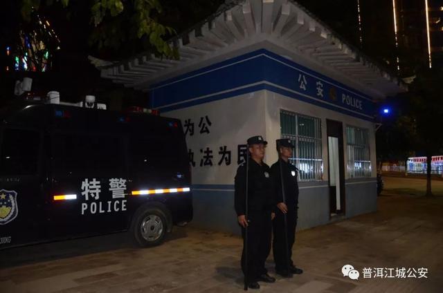 520警察求生攻略，你确定你不想看一眼？
