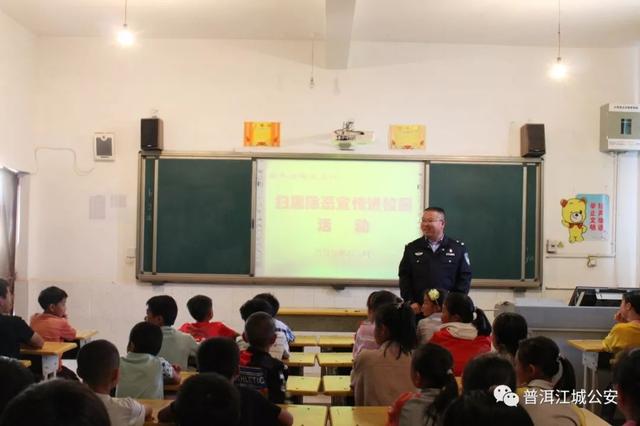 520警察求生攻略，你确定你不想看一眼？
