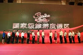 河源源城全力创建省级全域旅游示范区 辖内巴伐利亚庄园获全市唯一“国家级旅游度假区”称号图片