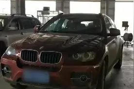 车检站员工猛踩油门，致宝马发动机报废？视频封面
