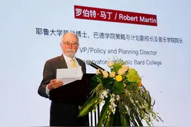 520纽约牵手成都 巴德美际学校绽放蓉城视频封面