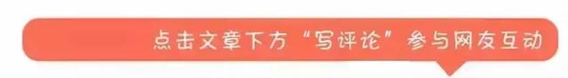 工行信用卡额度，工行信用卡额度一般多少钱 配图15