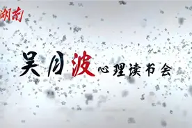 月波心理·中高考|考试时想上厕所怎么办？尝试深呼吸