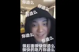 这就是街舞 | 豆瓣9.6！第二季海选是第一季总决赛的水平……这，就是神仙！视频封面