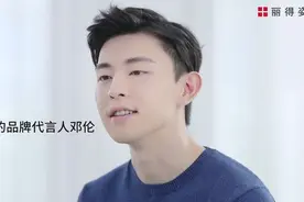 人气演员邓伦代言韩国丽得姿面膜 连续6年参与上海美容博览会图片