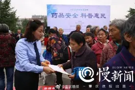 冬天买的玉石床垫为何到了夏天就没效了？市药监局：作用相当于电热毯，并无治疗效果图片