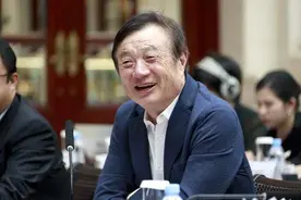 更多干货！任正非今日答媒体42问全文实录图片