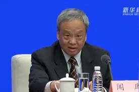 我国5G基本达到商用水平 将继续推动技术成熟和应用发展视频封面