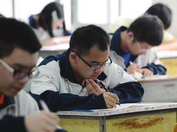 犯罪学学啥（高考前先好好学学这四部法）