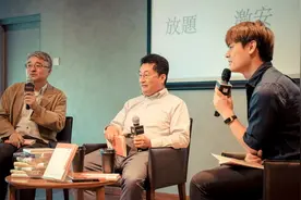 《日本的汉字》：日语中的汉字，也是日本文化一部分图片