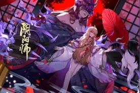 阴阳师5月22日更新了什么 SP般若上线 晴明战国皮肤雅士之谋图片