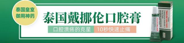 为什么身体乳用了发热