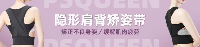 为什么身体乳用了发热