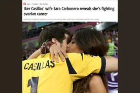 卡西夫妇双重打击！丈夫突发心梗退役成疑，妻子罹患癌症已接受手术图片