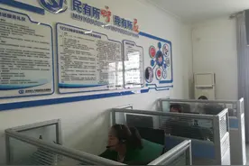 “12333”人工服务成“摆设” ？人社局回复：实在忙不过来视频封面