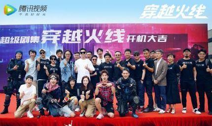 穿越火线网剧女主谁演的 穿越火线网剧女主演员个人资料