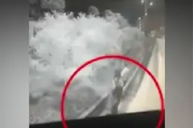 南昌大四女生失联，下游处发现女性遗体视频封面