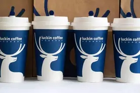 “中国星巴克”顶着巨亏上市，但还能火多久？丨双语晨读图片