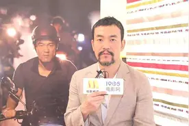 专访廖凡：体验刑警生活，学说武汉话，再演警察还是诚意满满视频封面