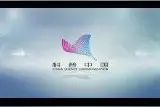 极其坚硬又极其脆弱 “鲁伯特之泪”为何如此神奇？视频封面