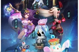 一起来捉妖幽燃之火活动攻略 秋容聂小倩陆无名合成攻略获得方法图片