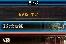 dnf师徒系统攻略大全 dnf师徒任务怎么做/怎么出师/出师奖励图片