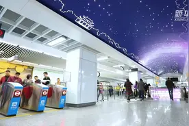 一码扫七城 长三角地铁通票来了！视频封面
