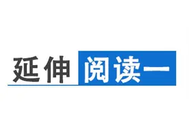 全球“大放水”！财富保卫战已然打响图片