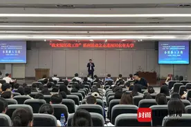 毕业季成都求职tips看过来：
拓宽思路基层岗位机遇大视频封面