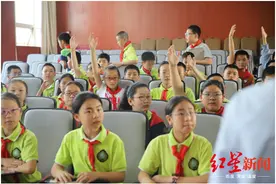 大运会吉祥物是什么样的？来听听成都这群学生们怎么说图片