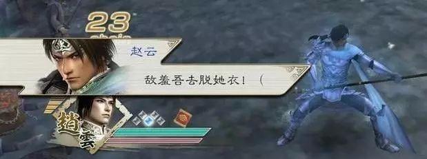 无心上班，只想匡扶汉室